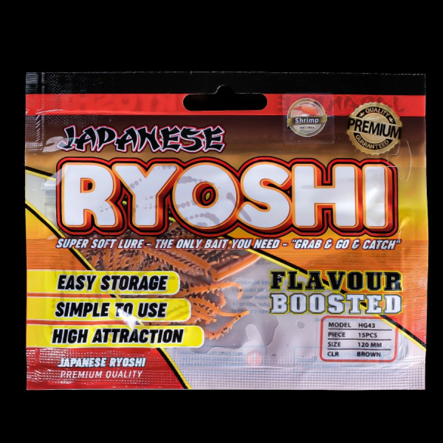 Japanese Ryoshi Brown LRF Silikonu
