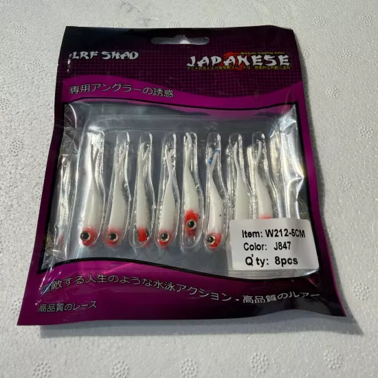Japanese LRF Shot, Japanese LRF Yem